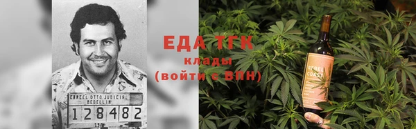 крисы Михайловск