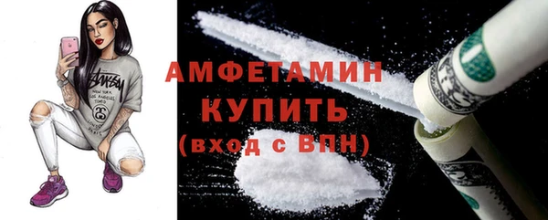 героин Михайловка