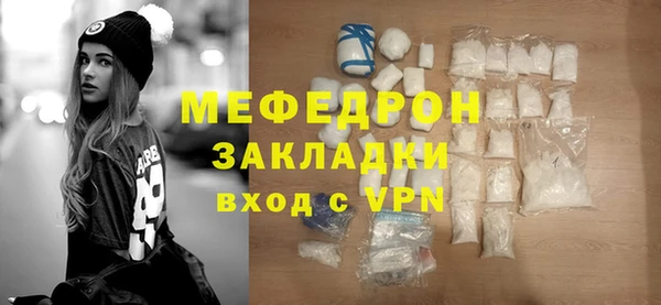 крисы Михайловск