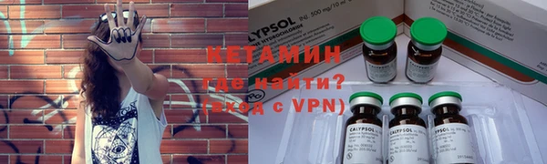 кокаин премиум Михайлов