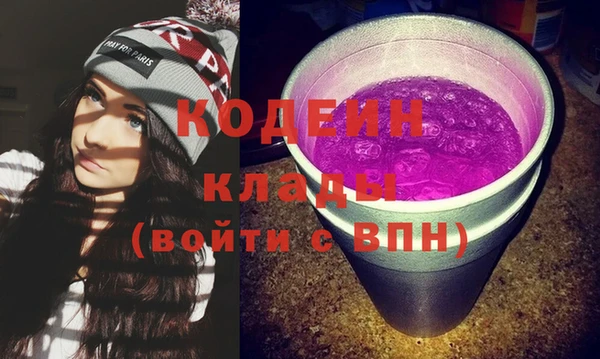 крисы Михайловск