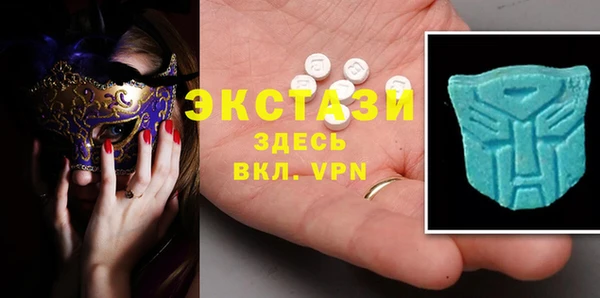 кокаин премиум Михайлов