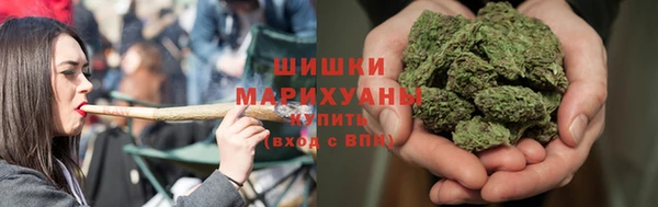 героин Михайловка