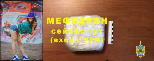крисы Михайловск