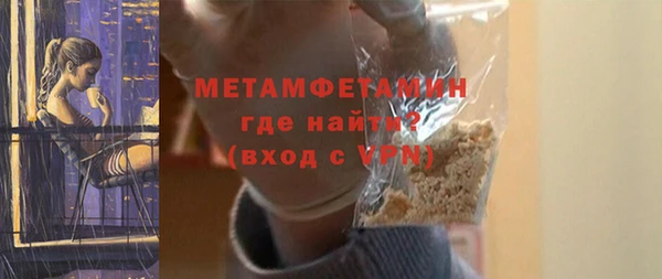 кокаин премиум Михайлов