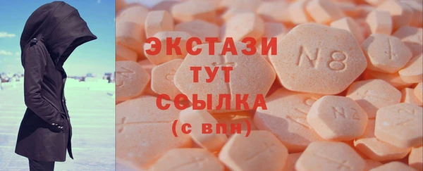 героин Михайловка