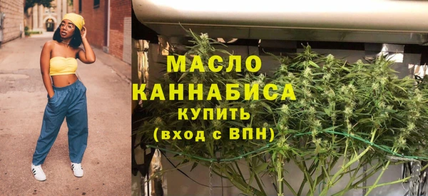 героин Михайловка