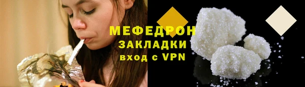крисы Михайловск