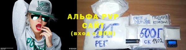 кокаин премиум Михайлов