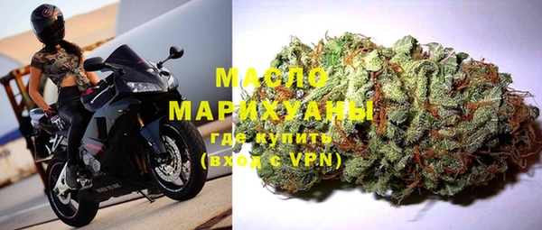 кокаин Абдулино