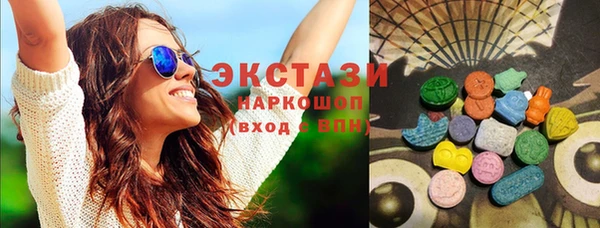 мет Абинск