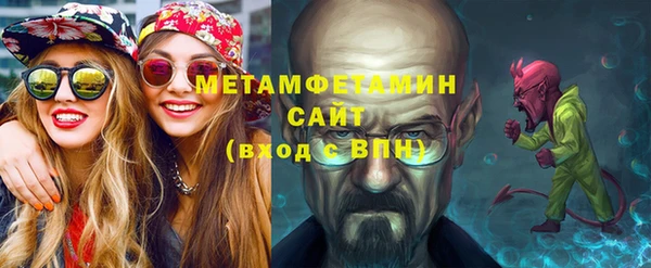 героин Михайловка