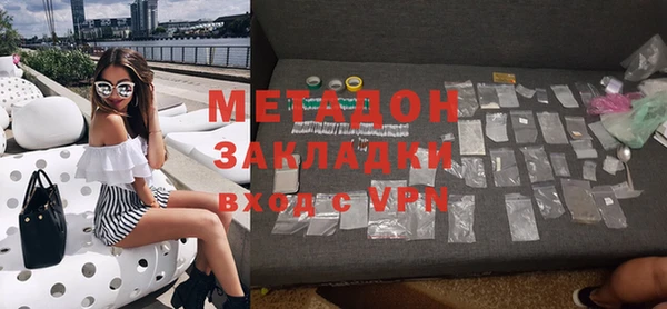 крисы Михайловск
