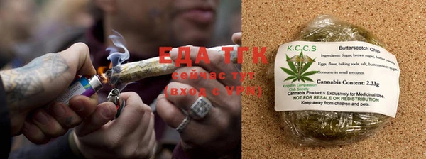 кокаин премиум Михайлов