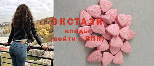 крисы Михайловск