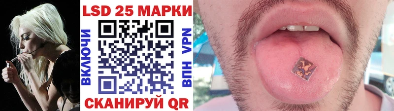 Марки N-bome 1,5мг  блэк спрут вход  Нестеровская 